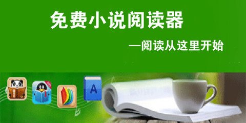 菲律宾已经开放旅游签了吗(办理旅游签最新消息)